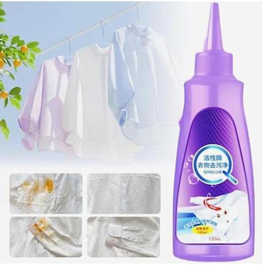 All-in-One Stain Remover